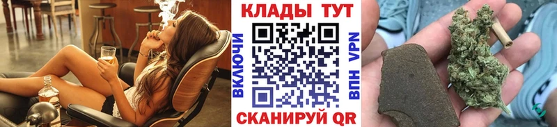 Где купить Печора Alpha-PVP  Меф  ГАШИШ  hydra ССЫЛКА  Cocaine  Амфетамин 