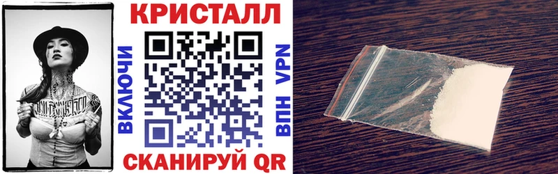 гидра вход  Печора  АМФЕТАМИН 98% 