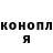 Метадон мёд DedMangoost