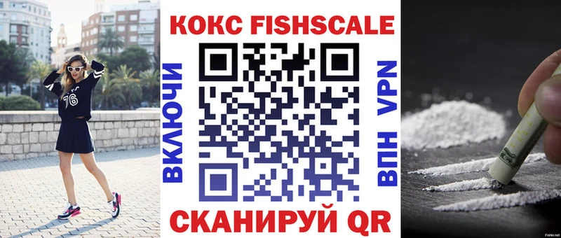 магазин    Печора  Кокаин 99% 