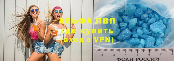 a pvp Белоозёрский