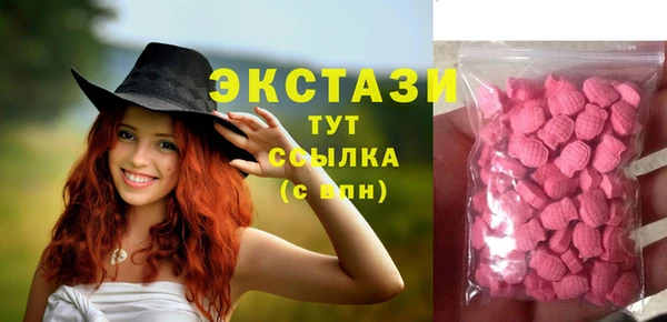 круглые Баксан