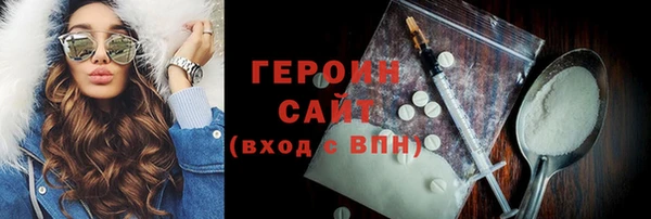 a pvp Белоозёрский