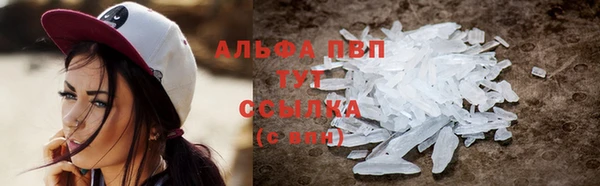 a pvp Белоозёрский