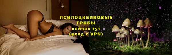 круглые Баксан