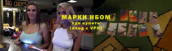 круглые Баксан