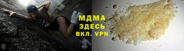 круглые Баксан