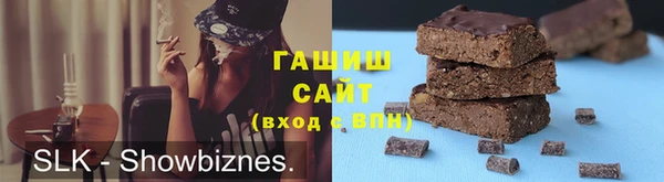 прущие грибы Беломорск