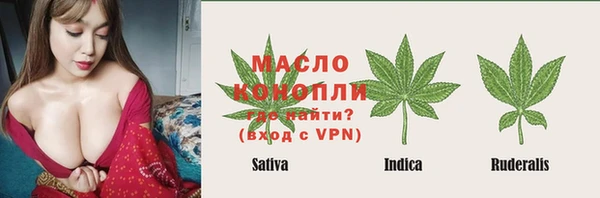 стаф Балабаново