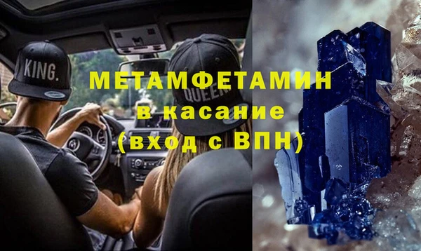 стаф Балабаново