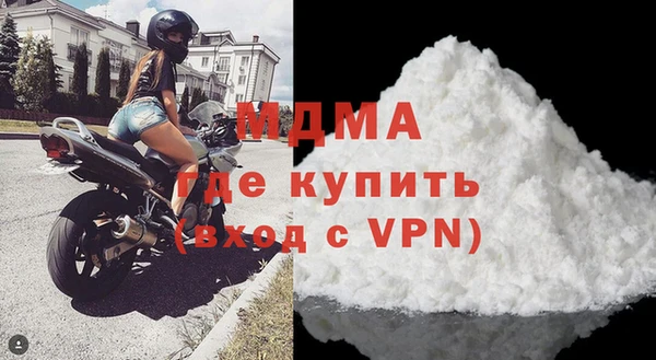 стаф Балабаново