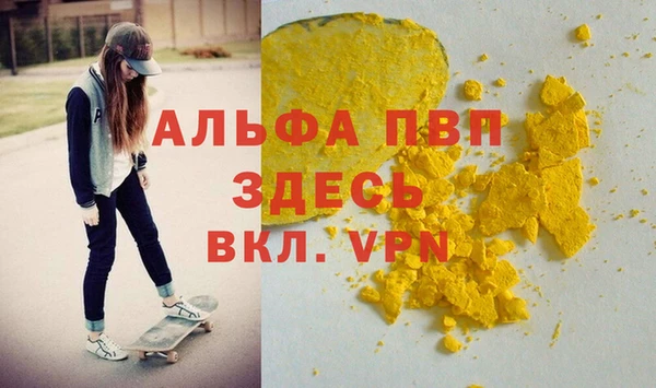 круглые Баксан