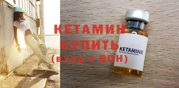 СК Балахна