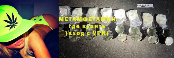 амф Белокуриха
