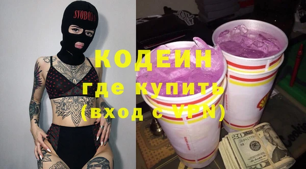 амф Белокуриха