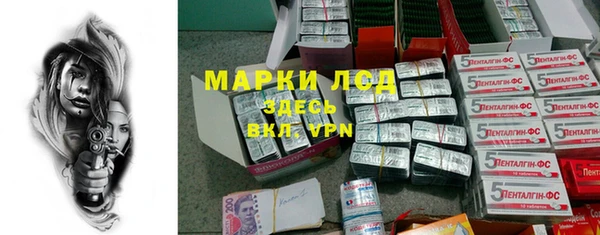 круглые Баксан
