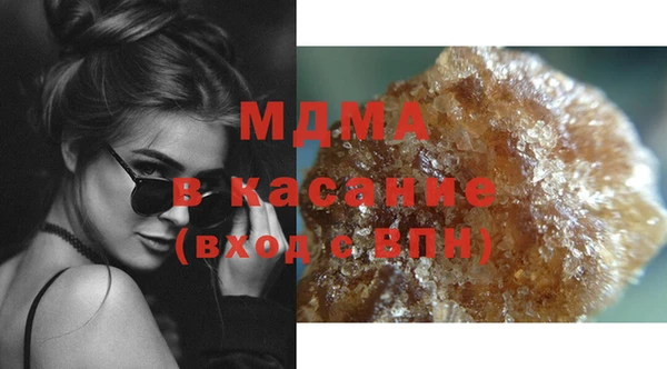 СК Балахна