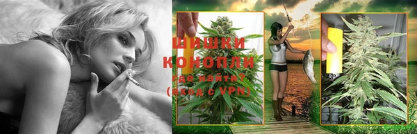 кокаин Снежногорск