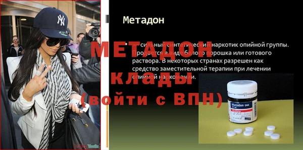 прущие грибы Беломорск
