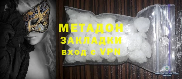 a pvp Белоозёрский