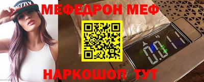 a pvp Пыть-Ях