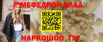jwh Пушкино