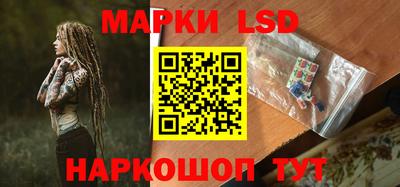 бутик Пугачёв
