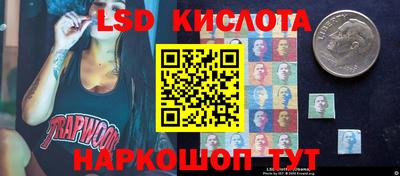 a pvp Пыть-Ях