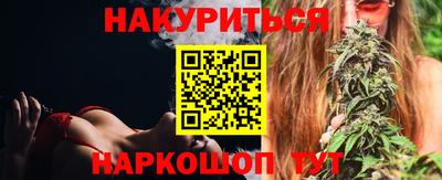 jwh Пушкино