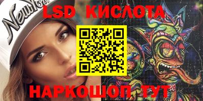 бутик Пугачёв
