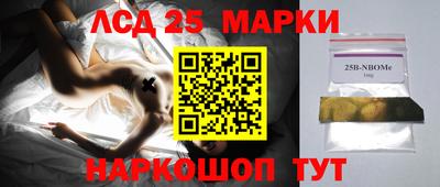 бутик Пугачёв