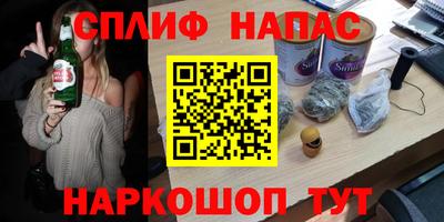бутик Пугачёв
