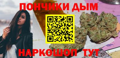 бутик Пугачёв