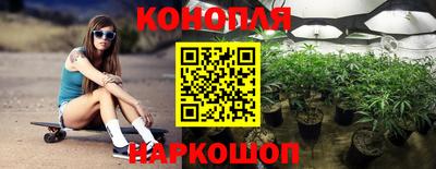 бутик Пугачёв