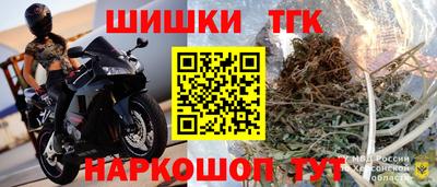 бутик Пугачёв