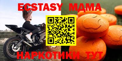 jwh Пушкино