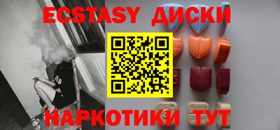 бутик Пугачёв