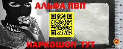бутик Пугачёв