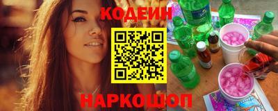 a pvp Пыть-Ях