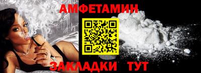 jwh Пушкино