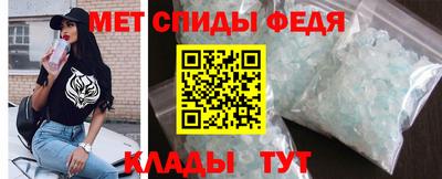 jwh Пушкино