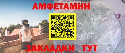 jwh Пушкино