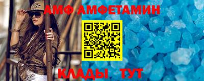 a pvp Пыть-Ях