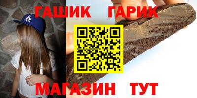 jwh Пушкино
