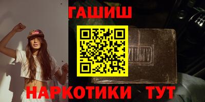 jwh Пушкино