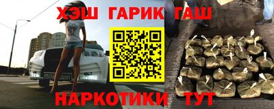 бутик Пугачёв
