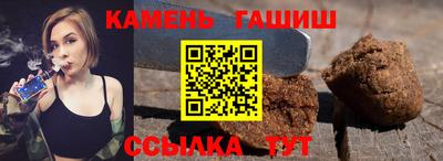 jwh Пушкино