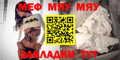 бутик Пугачёв