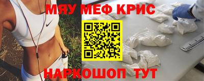 jwh Пушкино