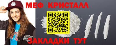 jwh Пушкино